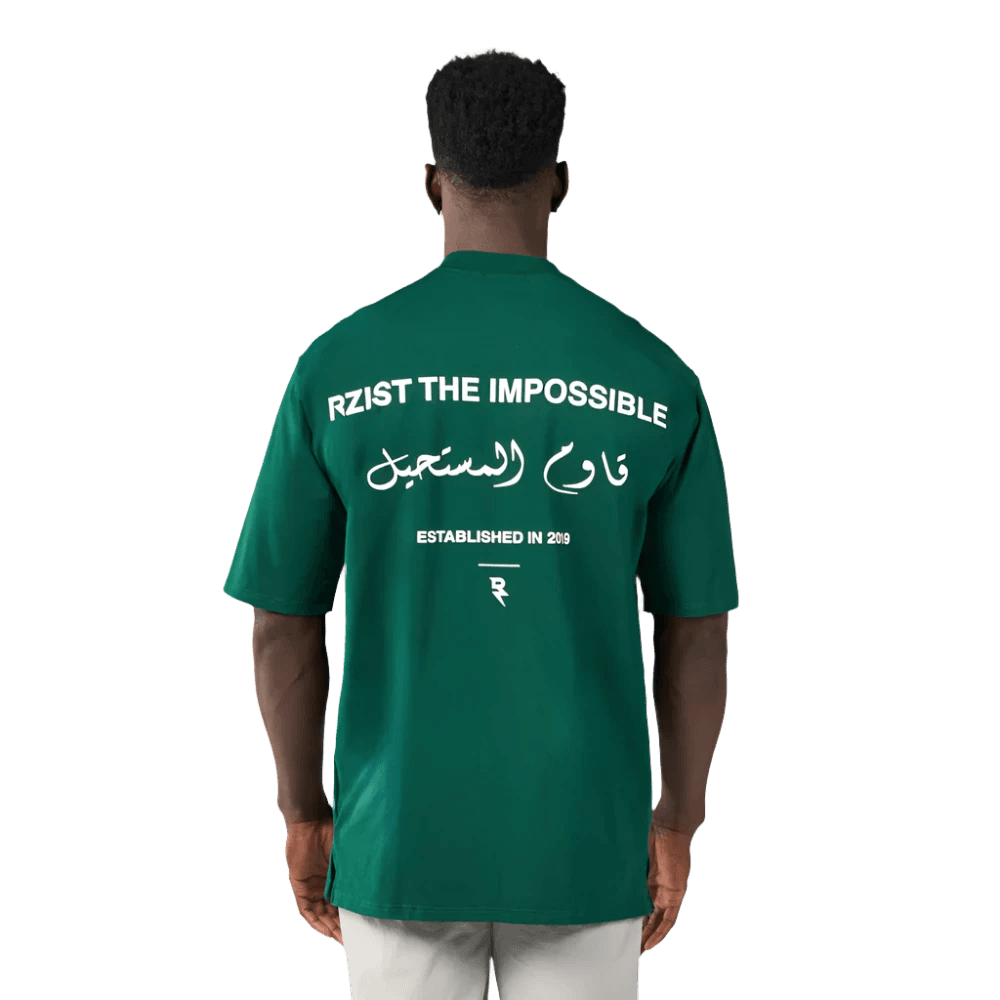 RZIST ⁠⁠The Impossible Oversized T-Shirt - Basil Green