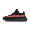 Adidas Yeezy Boost 350 V2 Core Black Red (Infant & Kids)