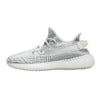 Adidas Yeezy Boost 350 V2 "Static (non-reflective)" 2023