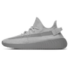 Adidas Yeezy Boost 350 V2 “Space Ash”
