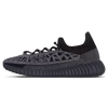Adidas Yeezy Boost 350 V2 CMPCT “Slate Carbon”