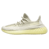 Adidas Yeezy Boost 350 V2  “Natural”