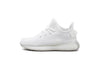 Adidas Yeezy Boost 350 V2 “Cream White” (infant & kids)