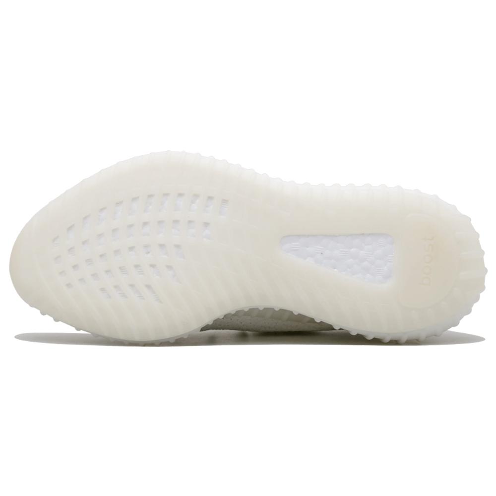 Adidas Yeezy Boost 350 V2 'Cream/Triple White' Online - Mad Kicks UAE